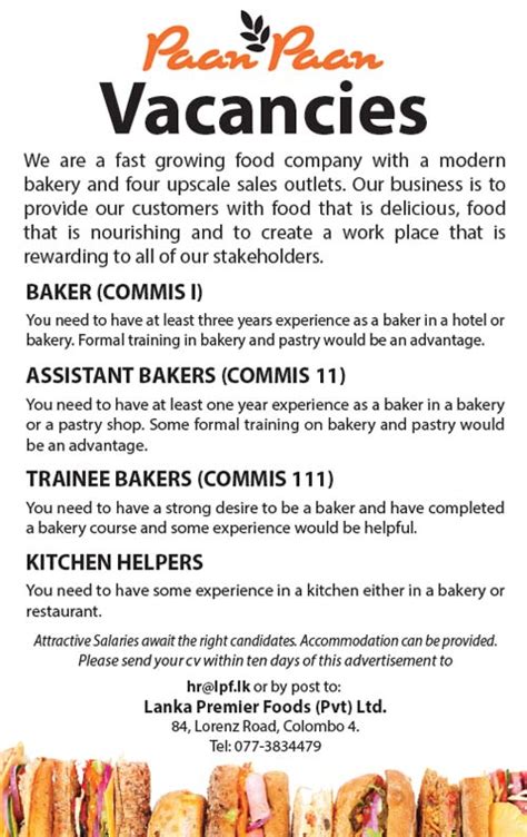 Baker Jobs in Sri Lanka [16+ Job Vacancies] .